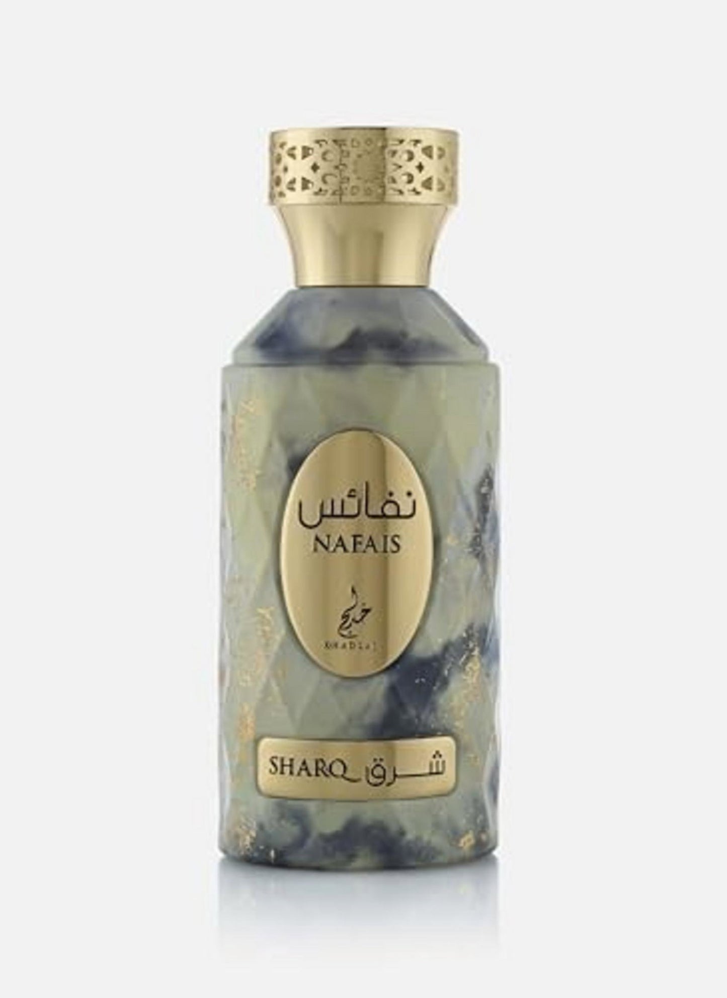 Khadlaj, Nafais Sharq, Eau De Parfum, For Women, 100 ml