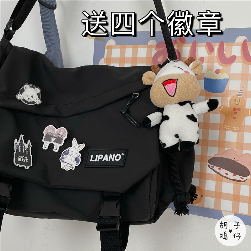 Unisex Harajuku Large Capacity Postman Bag | Japanese Style Canvas Student Messenger | Fashionable Crossbody Satchel with Applique Detail (Model b5) Luxegan
