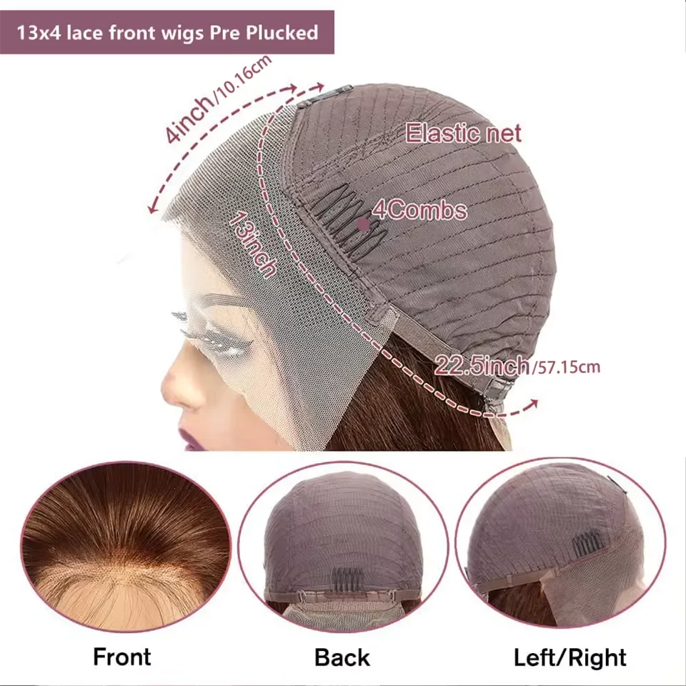 #4 Chocolate Brown Straight Bob Wig | Sophisticated 200% Density HD Transparent Lace Frontal | Elegant "Short Bob" Silhouette | "Dignified" Pre-Plucked Brazilian Remy Human Hair for Radiant Versatile Styling Luxegan