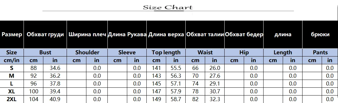 Women's Bohemian Printed V-Neck Maxi Dress | Spring Autumn Fashionable Long Skirt | Elegant Pleated Waist Casual Dress | Premium Tatting Full Sleeve Regular Fit Ankle-Length Gown Model DS191 Luxegan