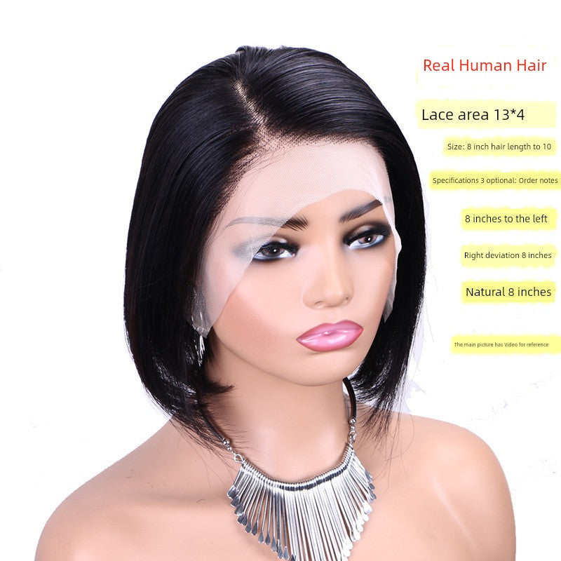 Sweet & Cute Brazilian Straight Bob Wig - Human Hair - Lace Front - Short & Fluffy