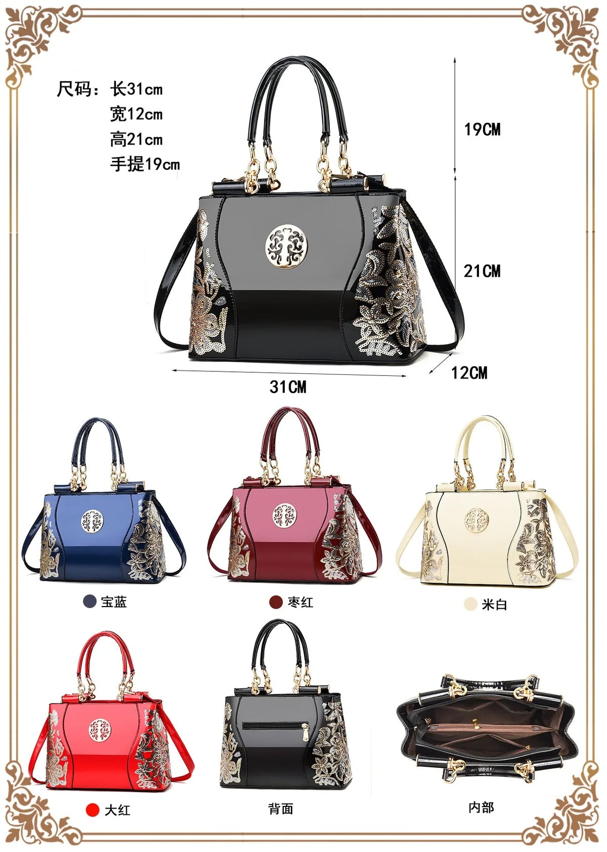 New Patent Leather Shiny Women’s Bag | Luxury Designer Atmospheric Handbag | High-Gloss Fashion Shoulder & Messenger Bag | Sophisticated Large Capacity Saffiano Satchel (Model 19NBY-124) Luxegan
