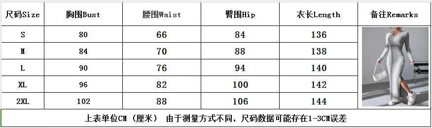 Women's New Knitted Slim Lapel Long Sleeve Dress | Elegant Pit Strip Solid Color Tight Skirt | Office Lady Medium Stretch Ankle-Length Sheath Vestido Model GZ2401062 Luxegan
