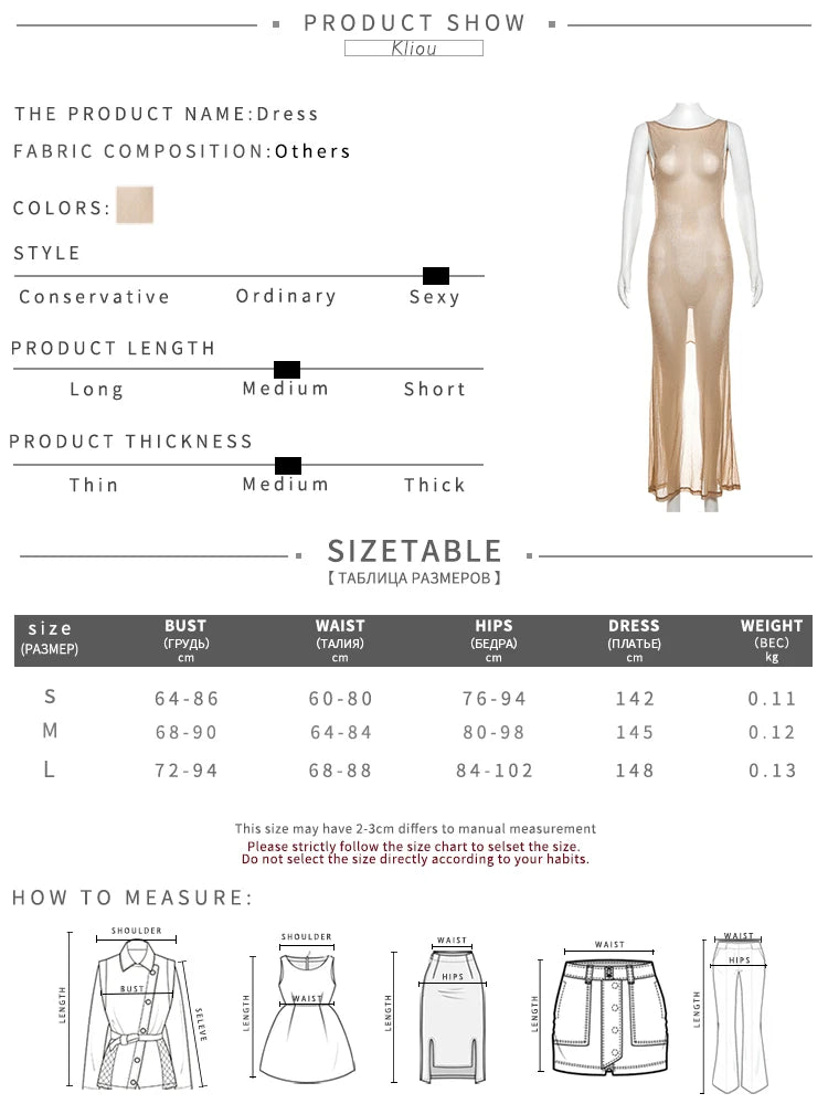 Women's Stunning Solid Summer Long Dress | Elegant Thin Mesh Sheer Bodycon Gown | Sexy Sleeveless Tank Backless Dress | Premium Tatting Non-Stretch Sheath Vestido Model K24D48425 Luxegan