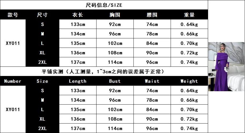 Solid Slash Neck Flare Sleeve Regular Fit A-Line Floor-Length Dress – Natural Waist, All Season Luxegan