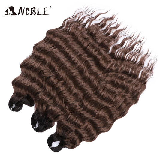 Synthetic Anna Curl Water Wave Crochet Braiding Hair – 24 Inch | 300g | 60 Strands | 88 Ombre & - view 2