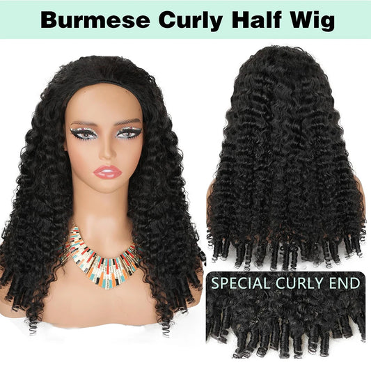 Curly Glueless Half Wig | Drawstring Style Luxegan