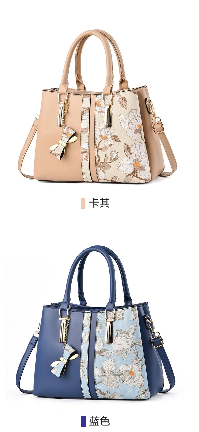 Personalized Embroidered Mother Bag | Large Capacity Shoulder Bag & Tote Luxegan