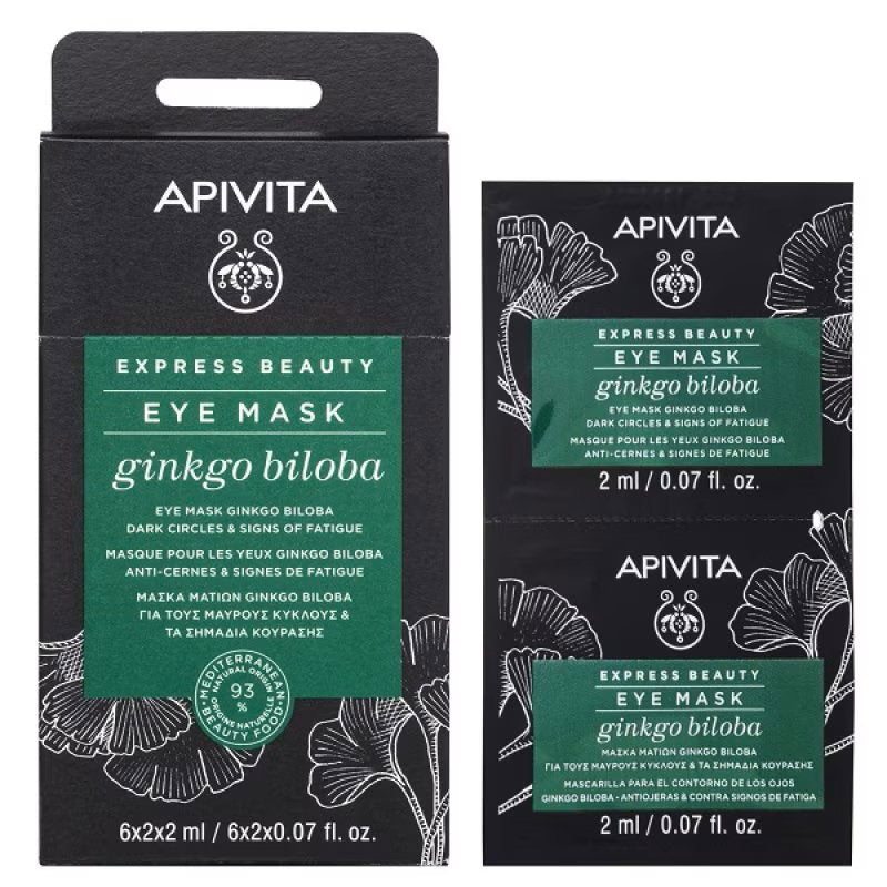 Set, Apivita, Ginko Biloba, Revitalizing, Weekly, Eye Cream Mask, 2 pcs, 2 ml