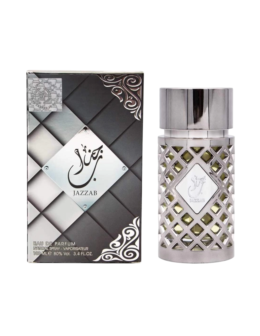 Ard Al Zaafaran, Jazzab Silver, Eau De Parfum, For Men, 100 ml