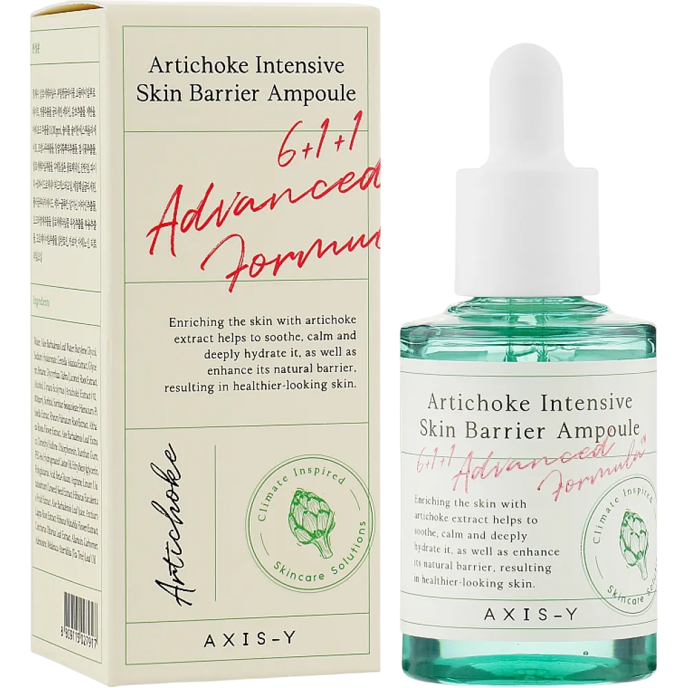 Axis-Y, Intensive Skin Barrier, Hydrating, Serum, For Face, 30 ml