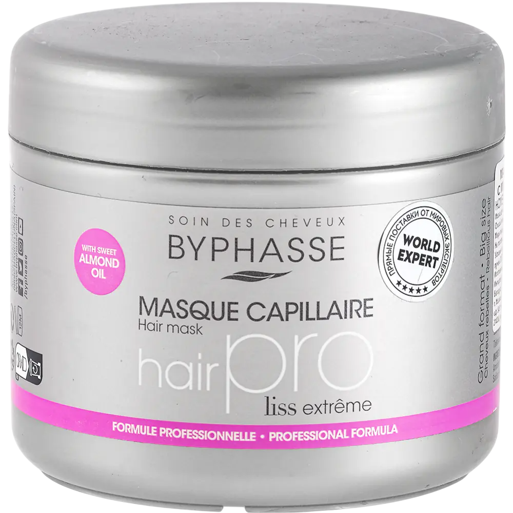 Byphasse, Pro Liss, Hair Treatment Cream Mask, 500 ml *Tester