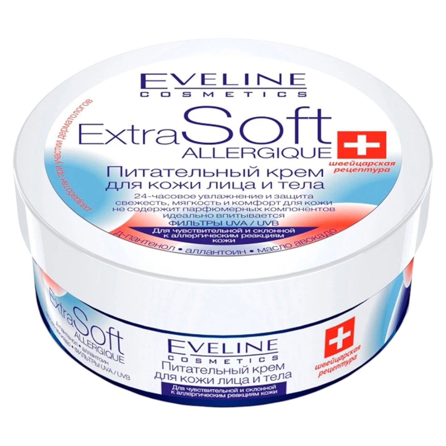 Eveline Cosmetics, Extra Soft Allergique, Nourishing, Body Cream, For Face, 200 ml *Tester