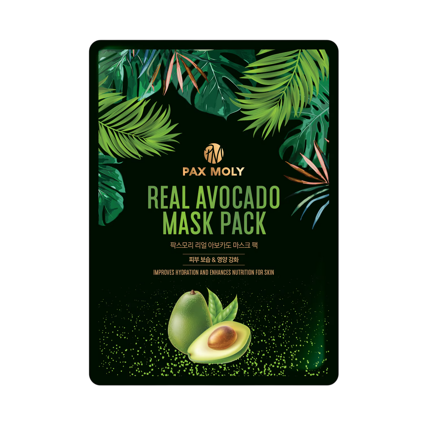 PaxMoly, Real Avocado, Nutritive, Sheet Mask, For Face, 25 ml