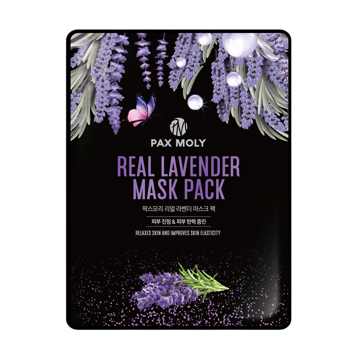 PaxMoly, Real Lavender, Elasticity, Sheet Mask, For Face, 25 ml