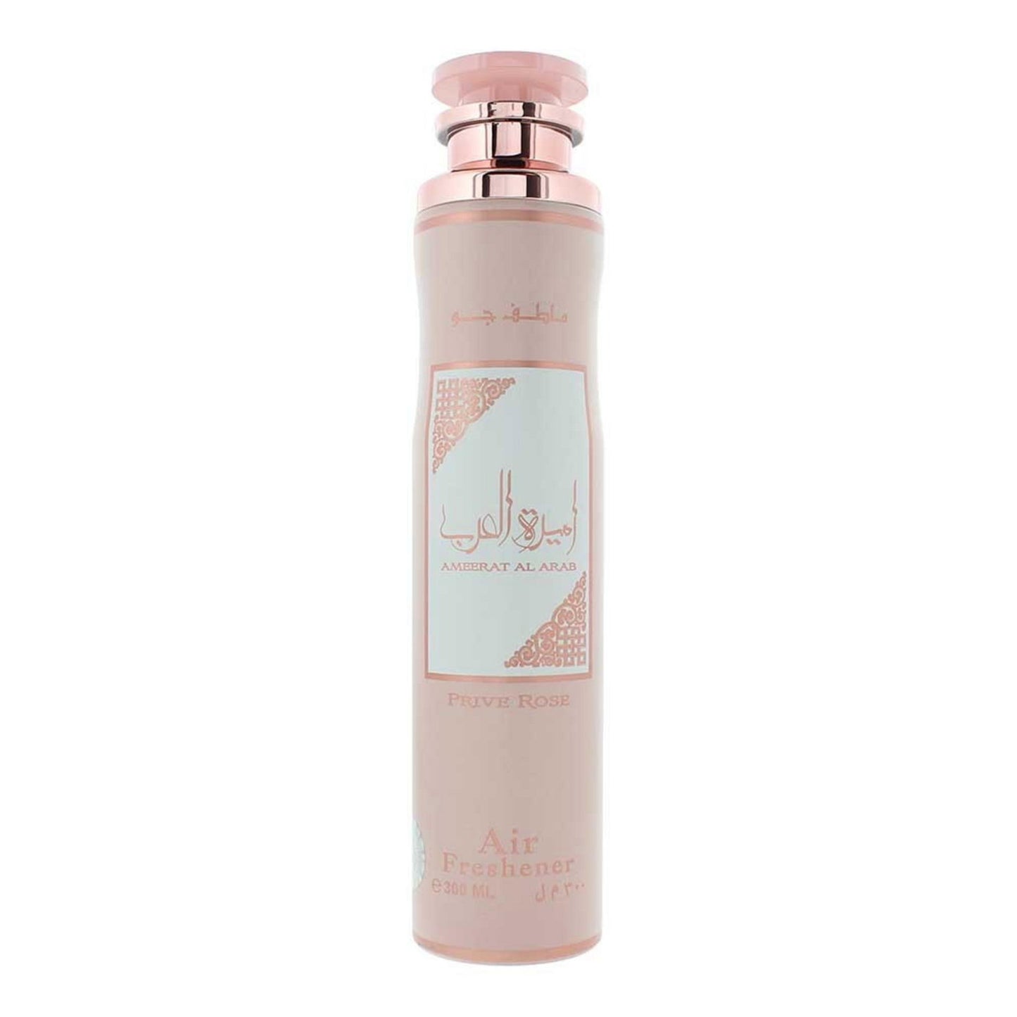 Lattafa, Ameerat Al Arab, Room Air Freshener, 300 ml