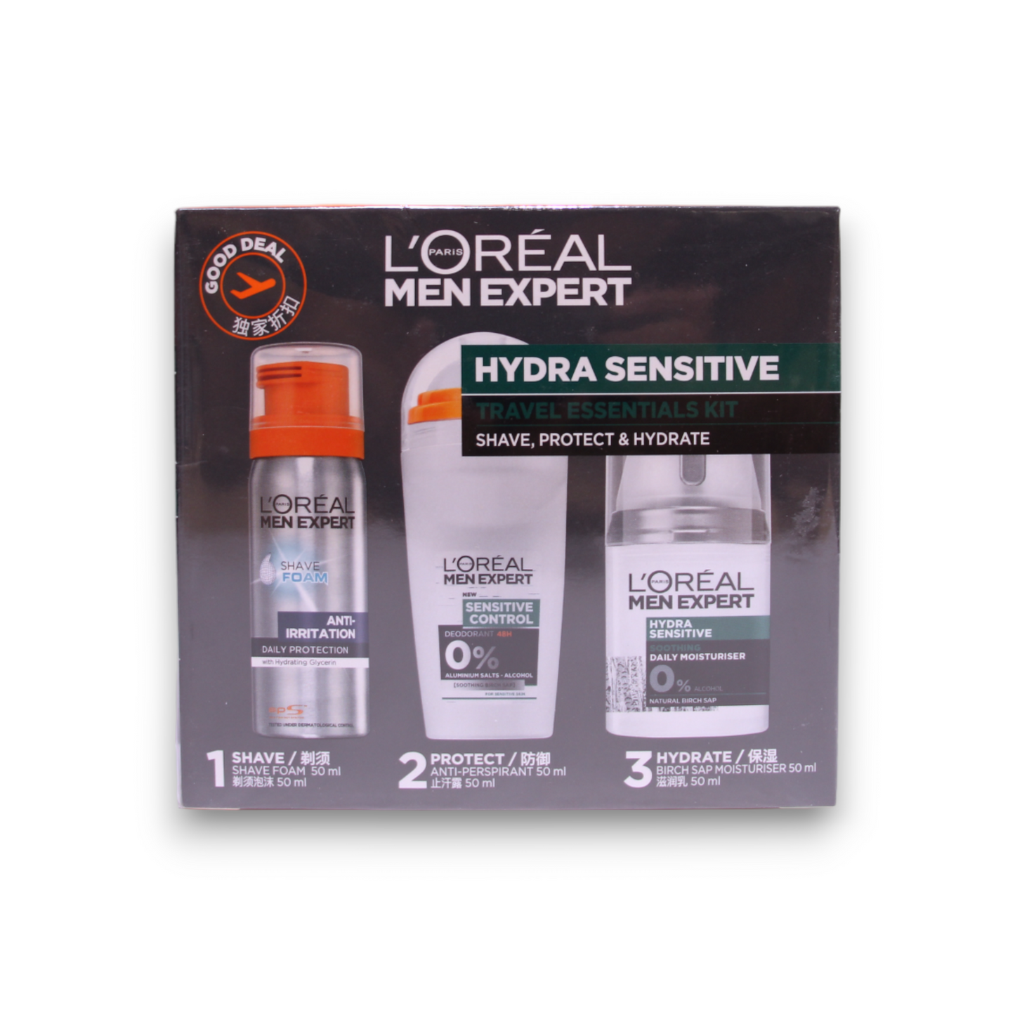 Travel Set L'Oreal Paris: Men Expert, Alcohol-Free, Hydrating & Regenerating, Day & Night, Cream - view 2