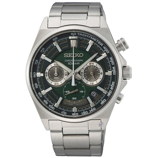 Seiko para hombre clásico
