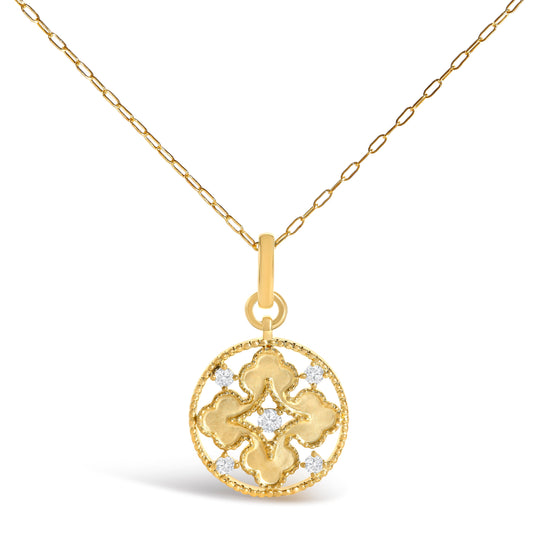 10K Yellow Gold 1/5 Cttw Diamond Openwork Medallion Pendant Necklace
