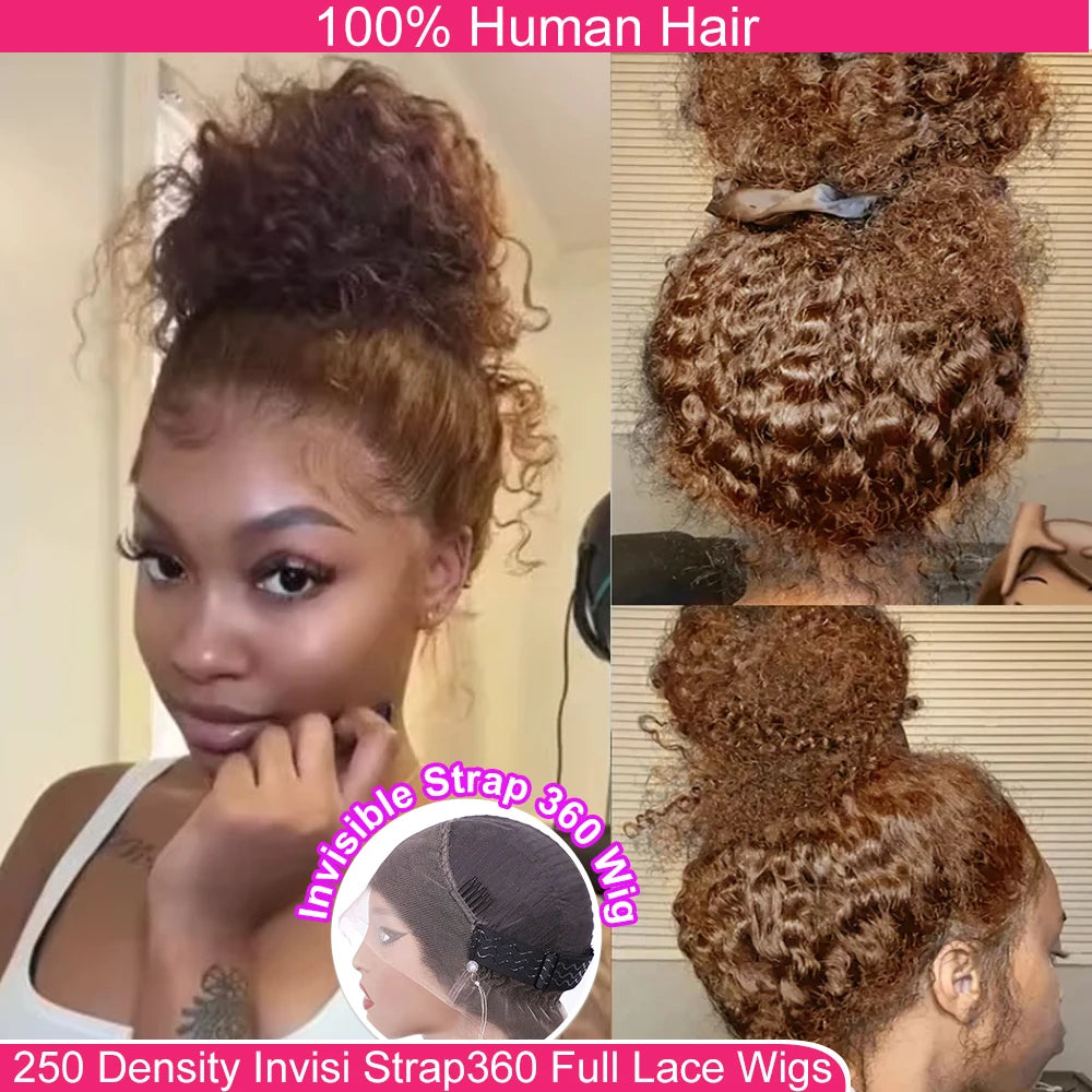Invisi-Strap 360 Full Lace Wig | Sophisticated "Chocolate Brown" Deep Curly Silhouette | Elegant 250% Density HD Lace Hairpiece | "Dignified" Honey Blonde Highlights Brazilian Human Hair Wig for Radiant Versatile Styling Luxegan