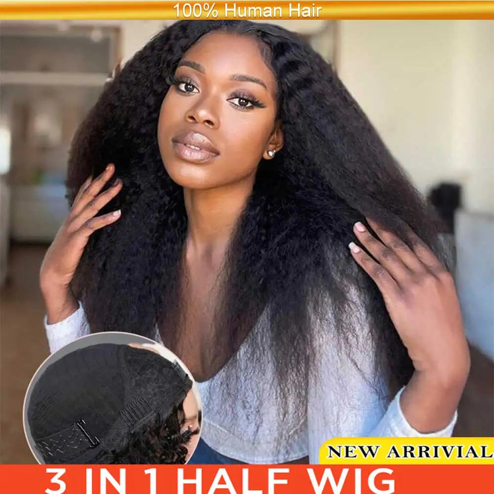 Afro Kinky Straight 3-In-1 Half Wig | Sophisticated "Seamless Flip-Over" Silhouette | Elegant 250% Density Drawstring Hairpiece | "Dignified" 30-Inch Brazilian Human Hair Wig for Radiant Versatile Styling Luxegan