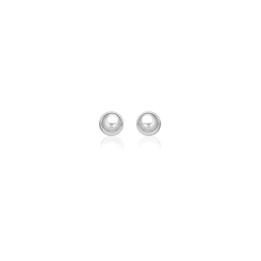 14k White Gold Spherical Stud Earrings (7.0 mm) - view 2