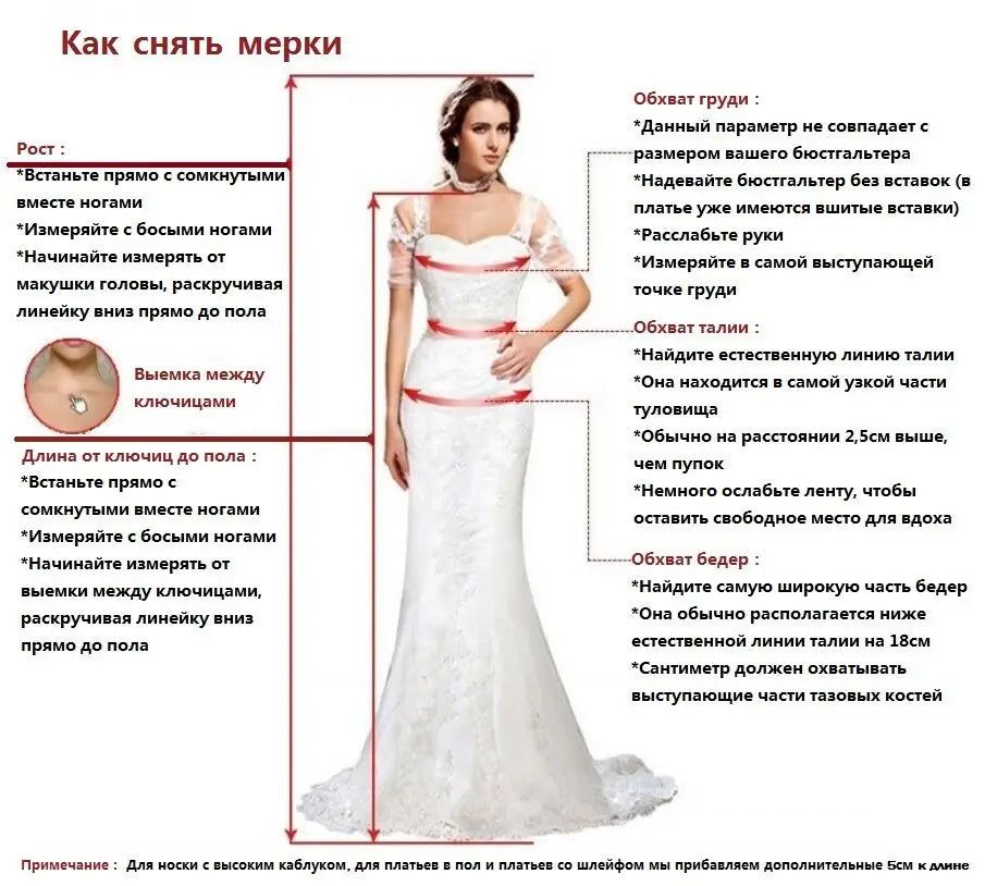 Sexy Mermaid Wedding Dress V-neck Spaghetti Applique Sleeveless Boho Floor Length Bridal Gown Beach robe de mariée