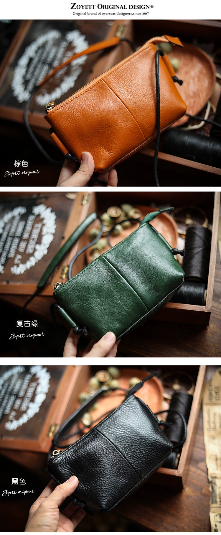 Genuine Leather Retro Portable Phone Bag | New Top Layer Cowhide Crossbody for Women (Pure Color) Luxegan