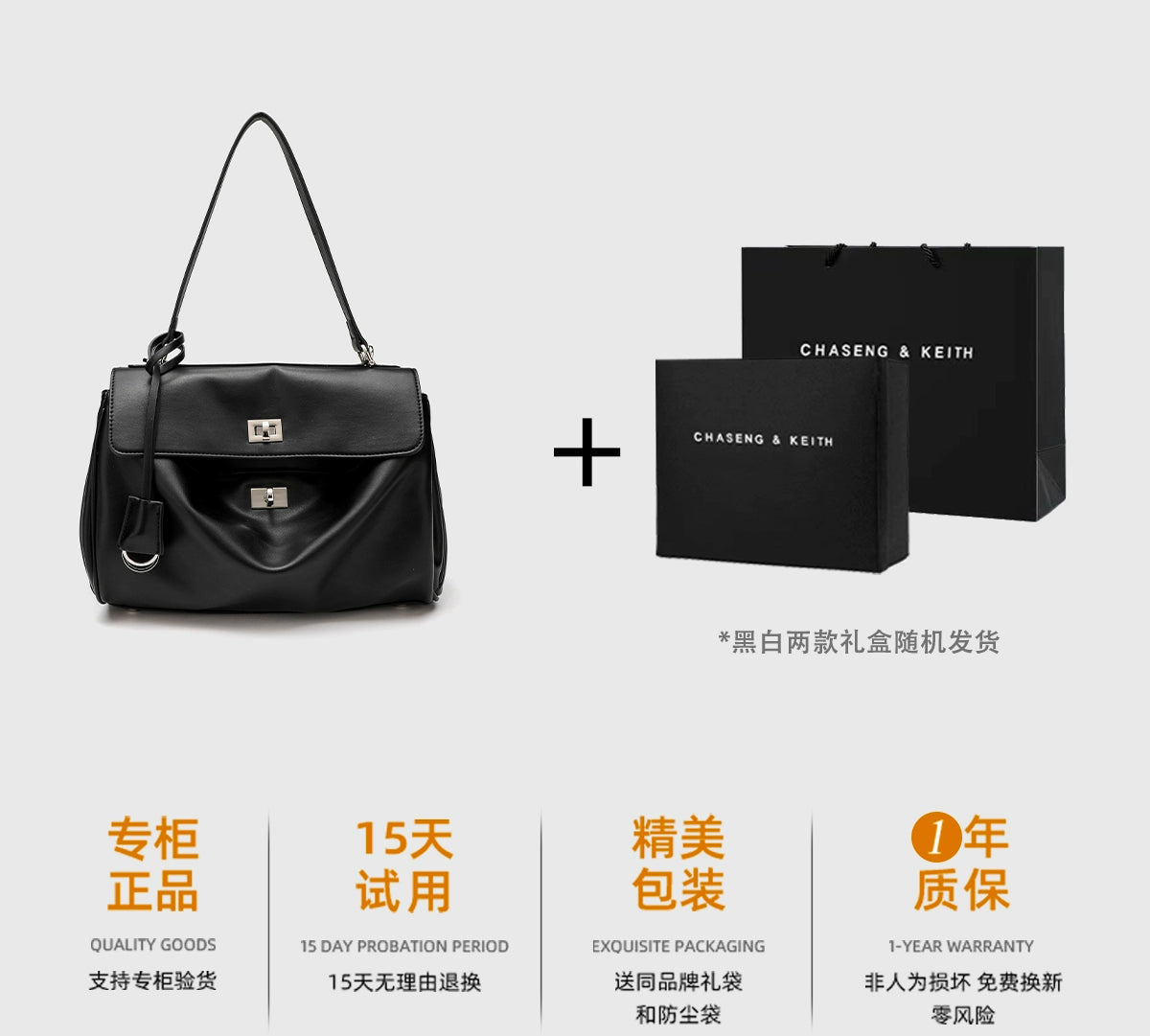 Cowhide Commuter Tote | Fashion Large Horizontal Square Bag Luxegan