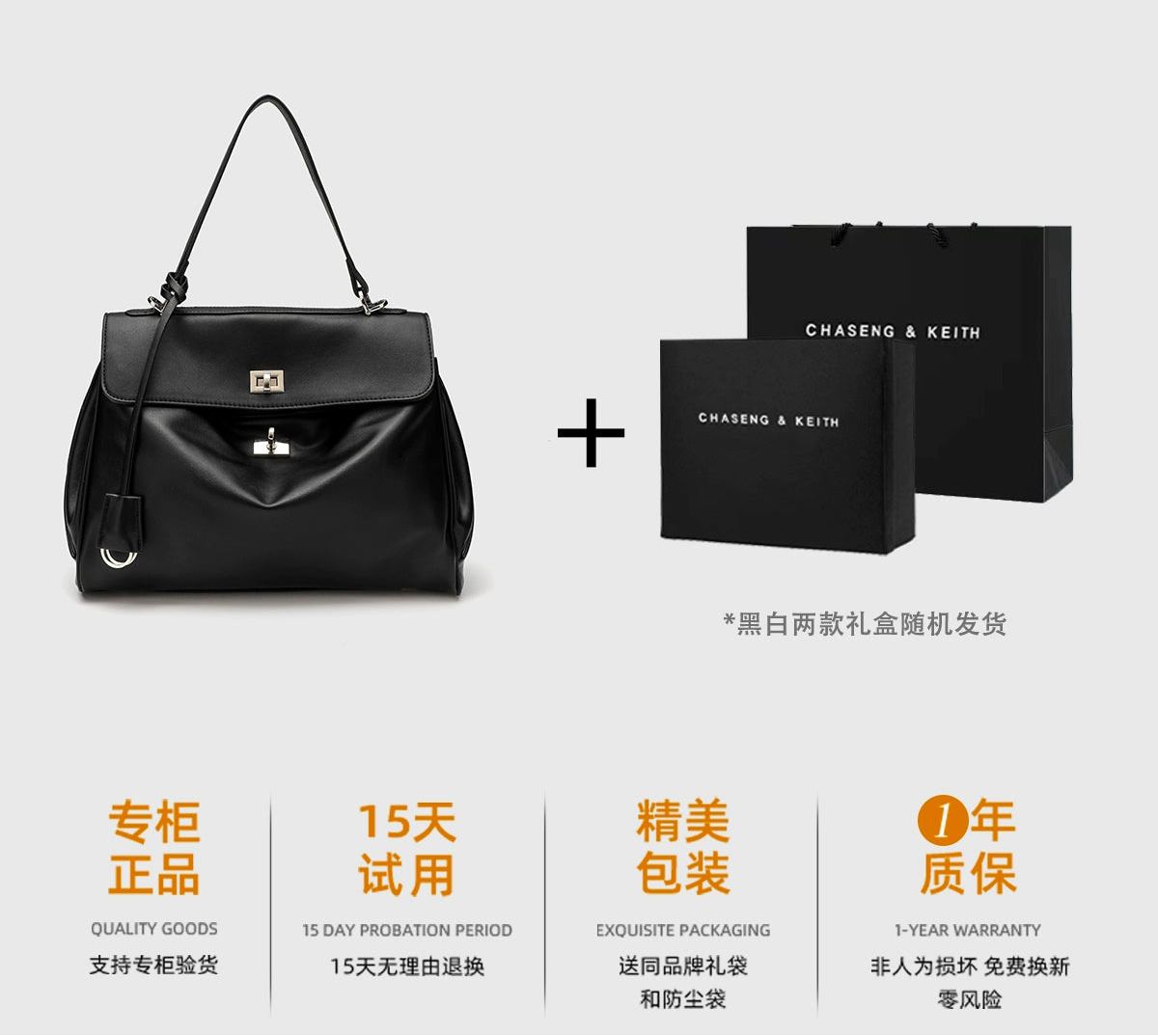 Cowhide Commuter Tote | Fashion Large Horizontal Square Bag Luxegan