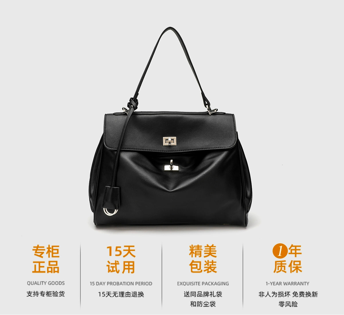 Cowhide Commuter Tote | Fashion Large Horizontal Square Bag Luxegan