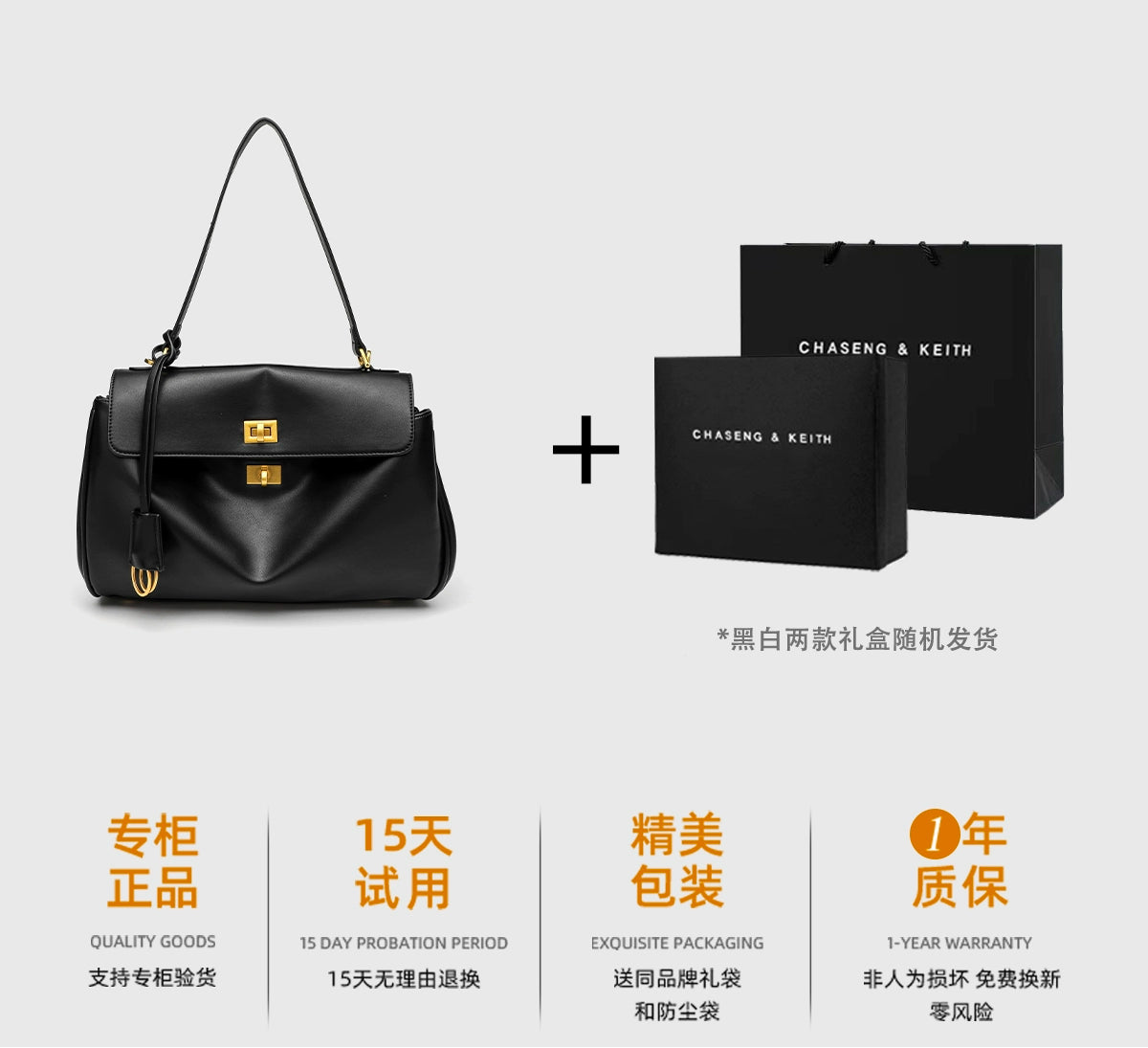 Cowhide Commuter Tote | Fashion Large Horizontal Square Bag Luxegan