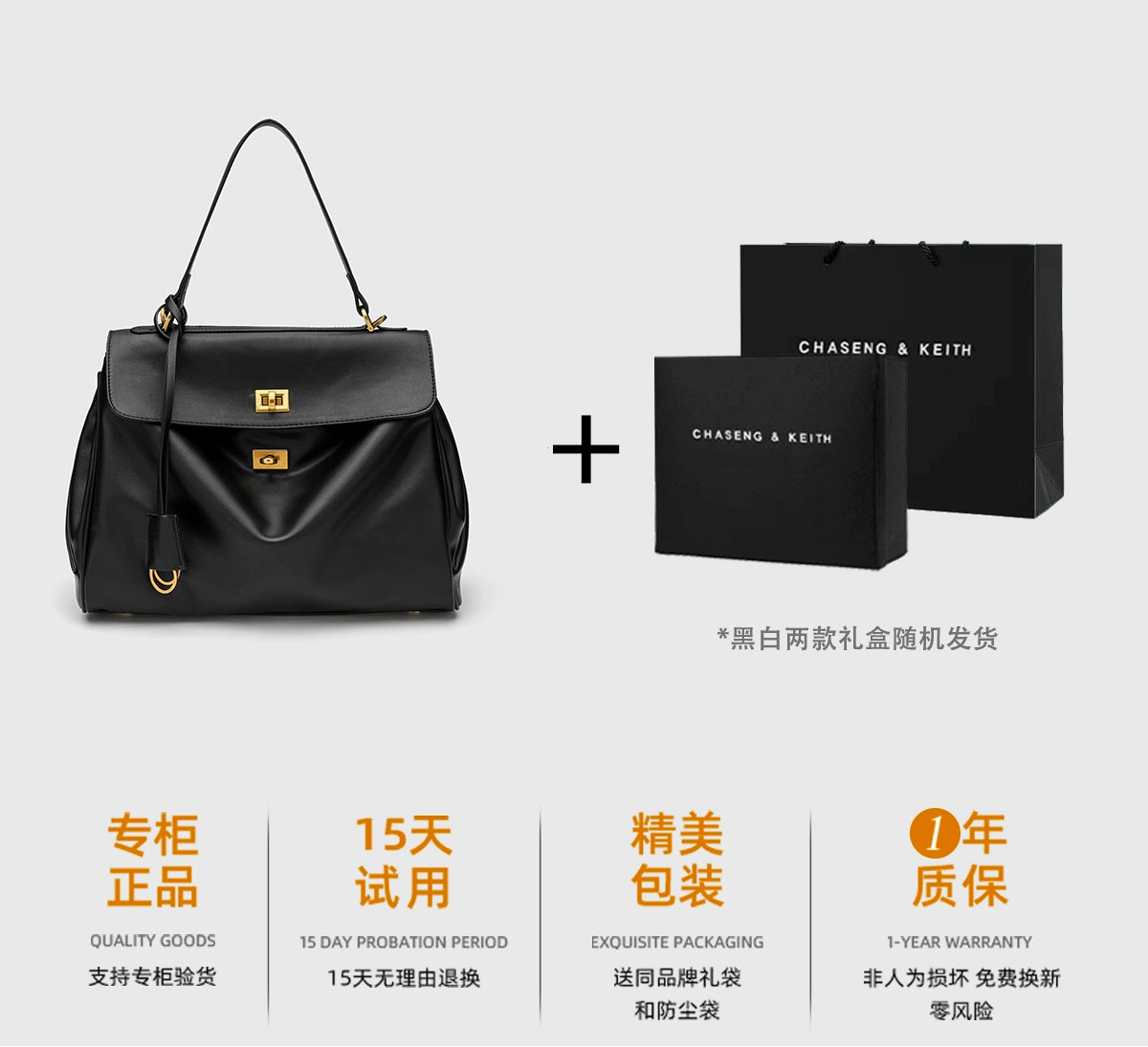 Cowhide Commuter Tote | Fashion Large Horizontal Square Bag Luxegan