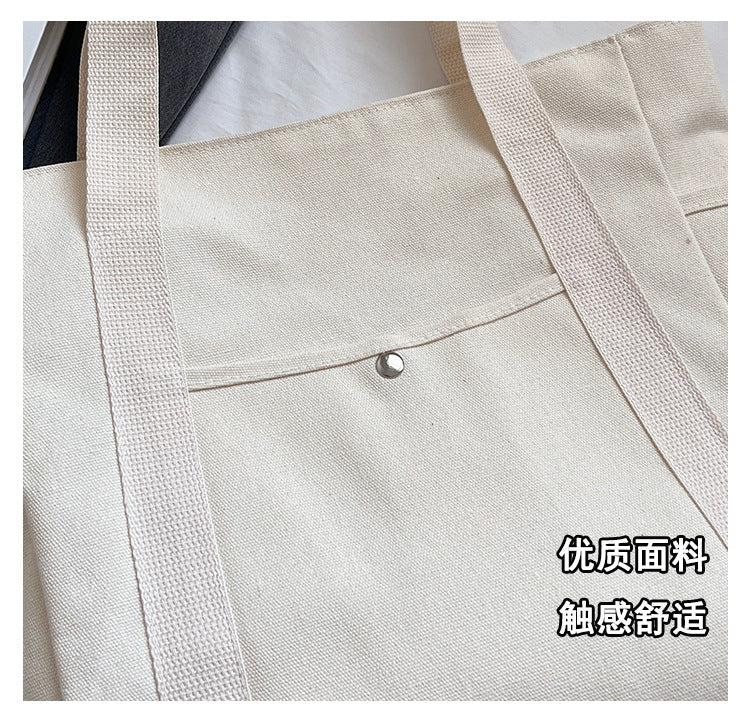 Preppy Style Shoulder Bag Unisex | Large Capacity Handbag & Casual Versatile Solid Canvas Bag (Student Commuting Zipper Square Bag) Luxegan
