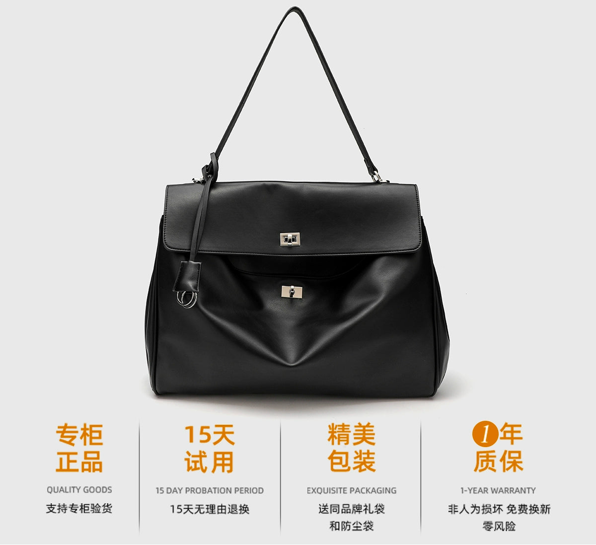 Cowhide Commuter Tote | Fashion Large Horizontal Square Bag Luxegan