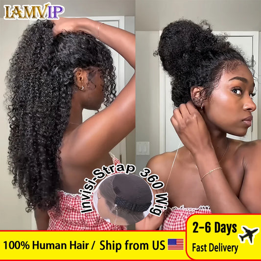 Glueless 250% Density Kinky Curly Wig | Sophisticated 360 Full Lace Frontal HD Transparent Gown | Elegant "Invisi-Strap" Silhouette | "Dignified" Snug Water Brazilian Remy Human Hair for Radiant Versatile Styling