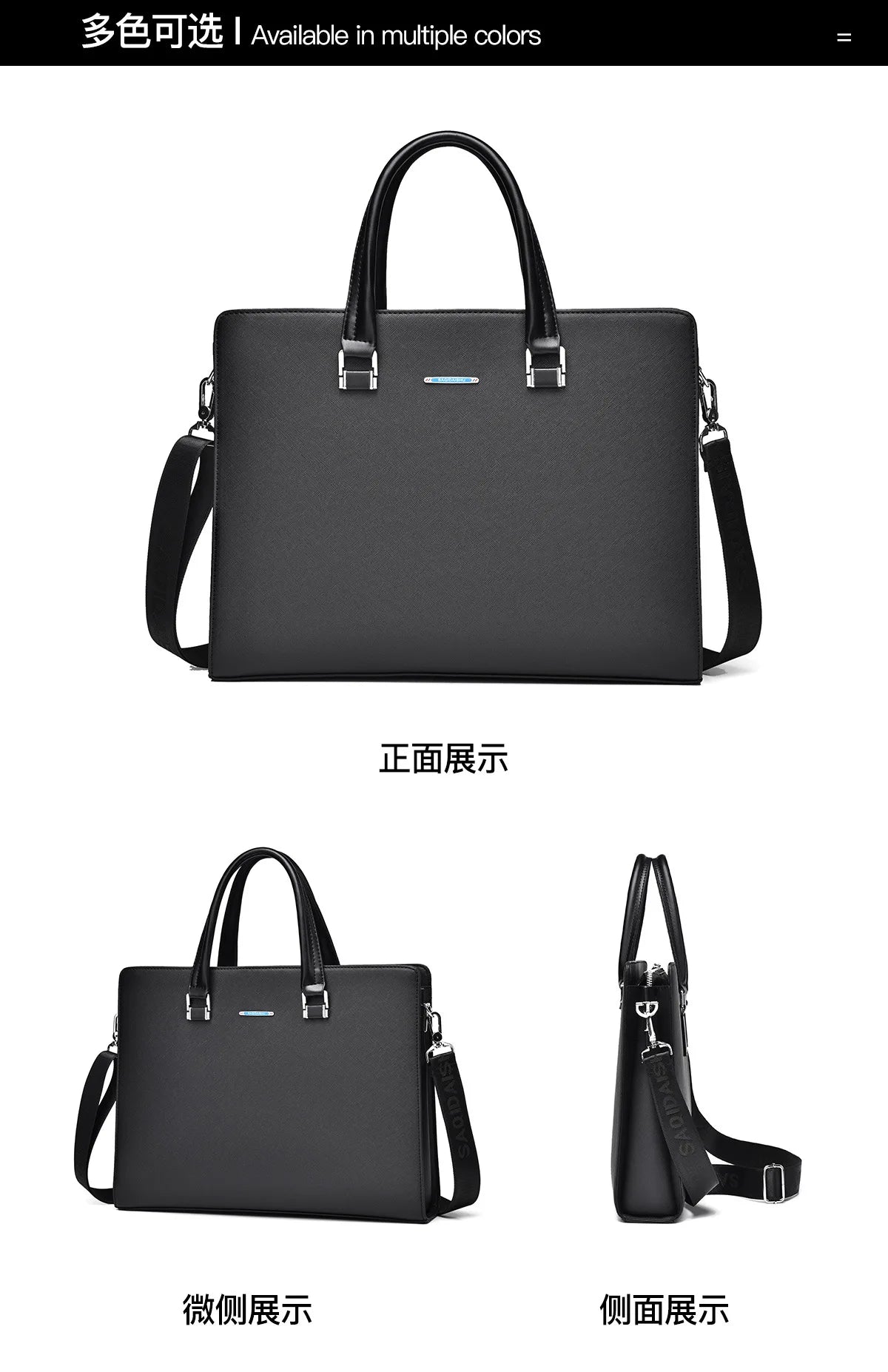 Luxury Office Business Briefcase | Sophisticated "14-Inch" Silhouette | Elegant Large Capacity Messenger Bag | "Dignified" High-Performance PVC Business Essential for Radiant Versatile Styling Luxegan