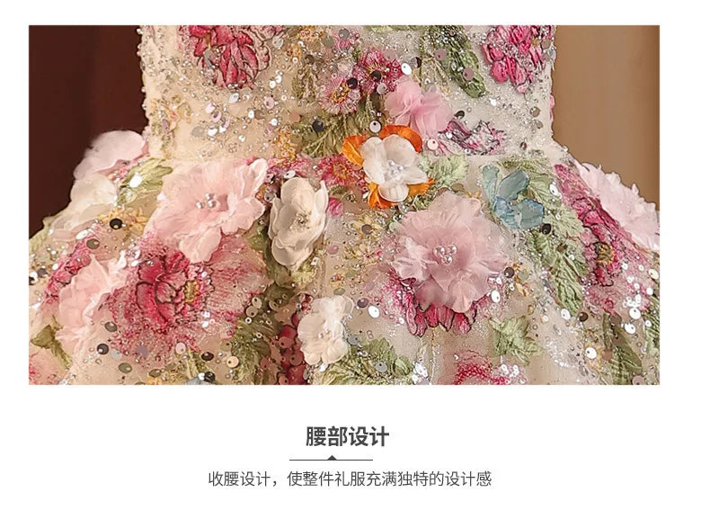 Girls' High-End French Style Forest Series Flower Little Host Walk Show Piano Performance Birthday Flower Girl Party Princes