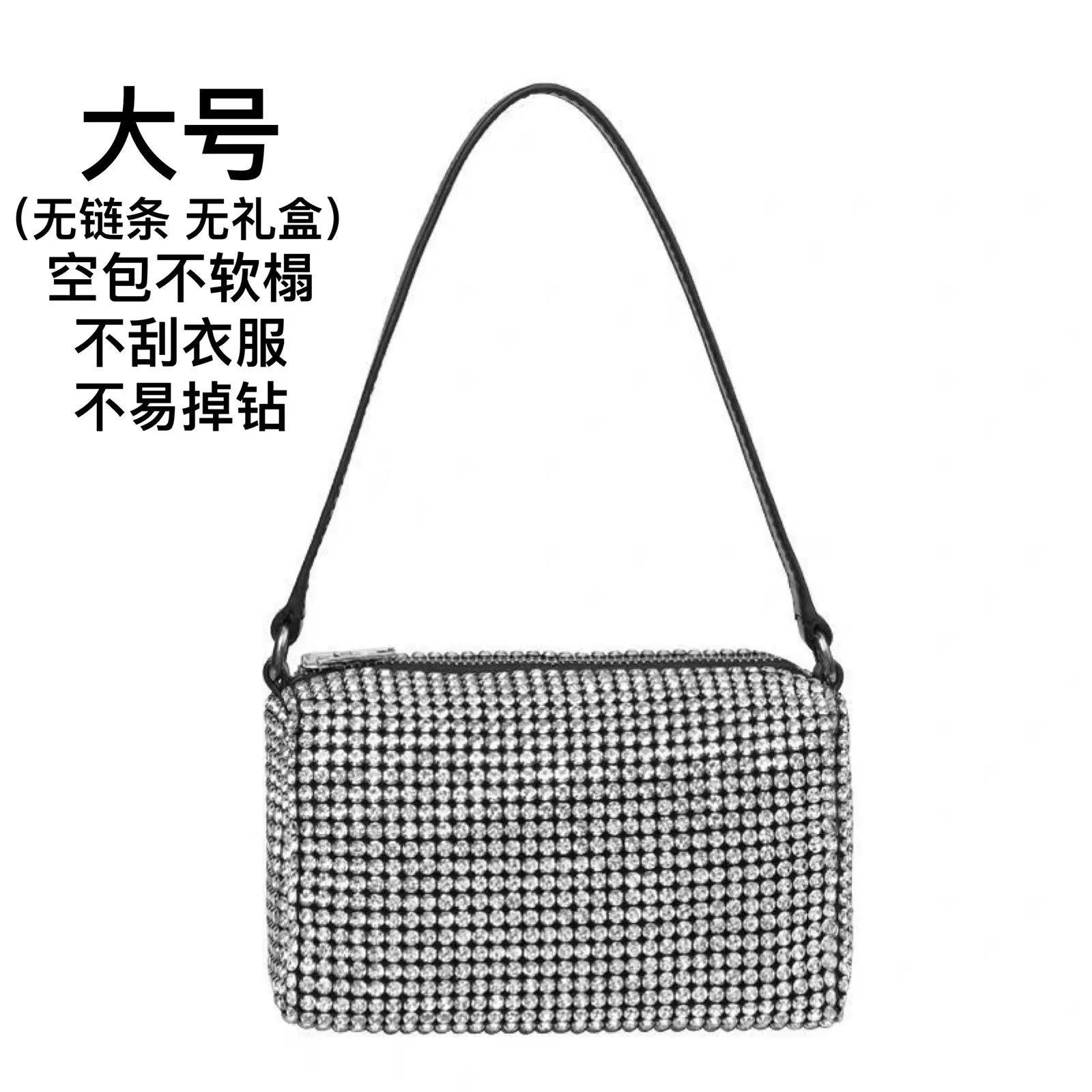Diamond-Studded Rhinestone Clutch | On-Point Underarm Mini Bag Luxegan