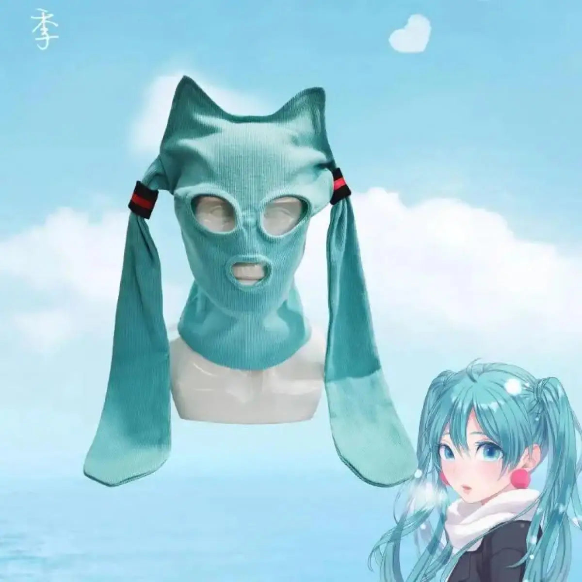 Anime-Themed Balaclava Mask | Sophisticated "Breathable Hood" Silhouette | High-End Western Animation Street Fashion | "Dignified" High-Performance Cosplay Prop for Radiant Versatile Styling Luxegan