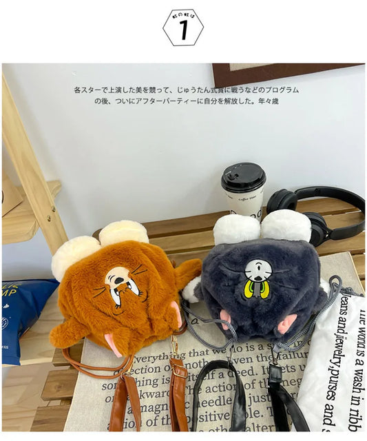 Plush Shoulder Bag | Cute Kawaii Character Doll Crossbody Purse Luxegan