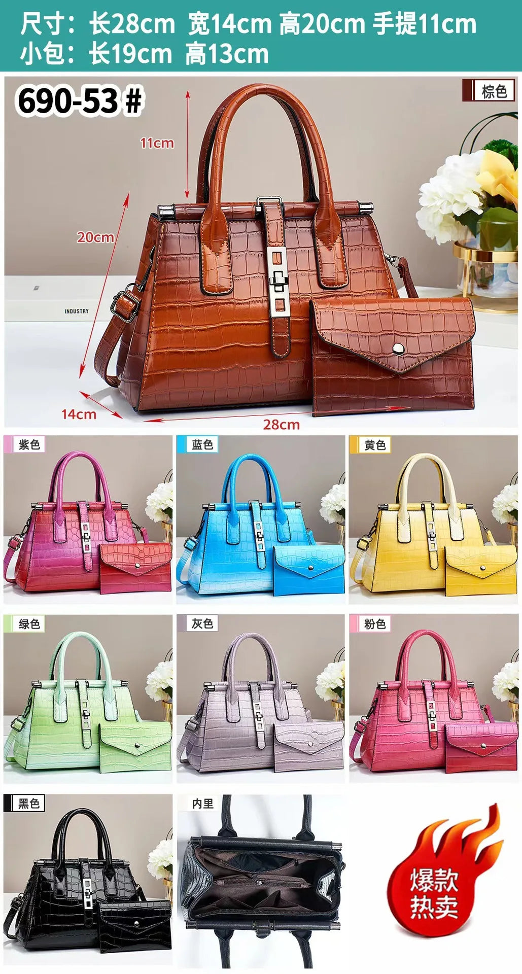 New Bright Leather Women's Bag | Large Capacity Female Shoulder & Crossbody Handbag (High Quality with Wallet, Sequined Panel) Luxegan