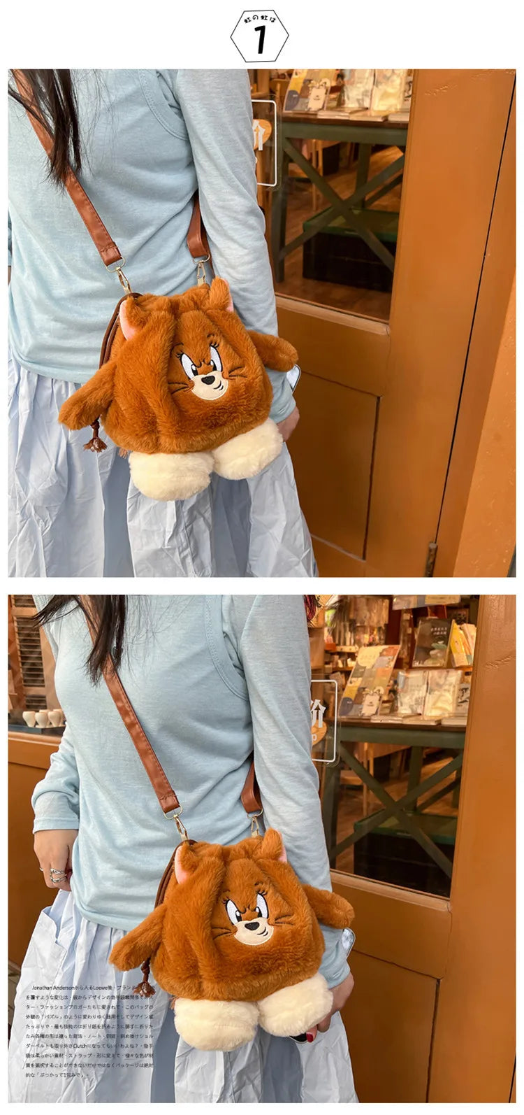 Plush Shoulder Bag | Cute Kawaii Character Doll Crossbody Purse Luxegan