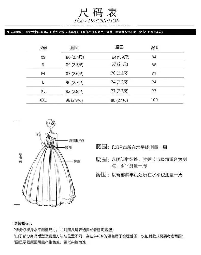 Solid Off-Shoulder Sleeveless Regular Fit Floor-Length Velvet Dress – Empire Waist, Spring/All Season Luxegan