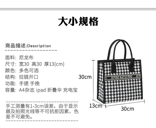 New Arrival! Fashionable Top-handle Bag with Cute Cat Pattern | Large Capacity Mommy Bag for Women, Perfect for Work and Commuting Luxegan