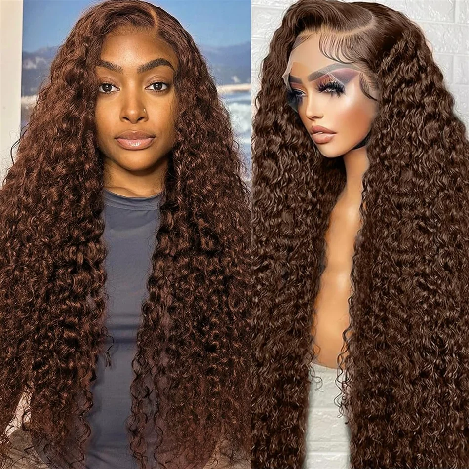 30 & 34-Inch Chocolate Brown Deep Curly Wig | Sophisticated 13x6 HD Transparent Lace | Elegant "Brazilian Remy" Ultra-Long Silhouette | "Dignified" Bleached Knots & Pre-Plucked Human Hair for Radiant Versatile Styling Luxegan