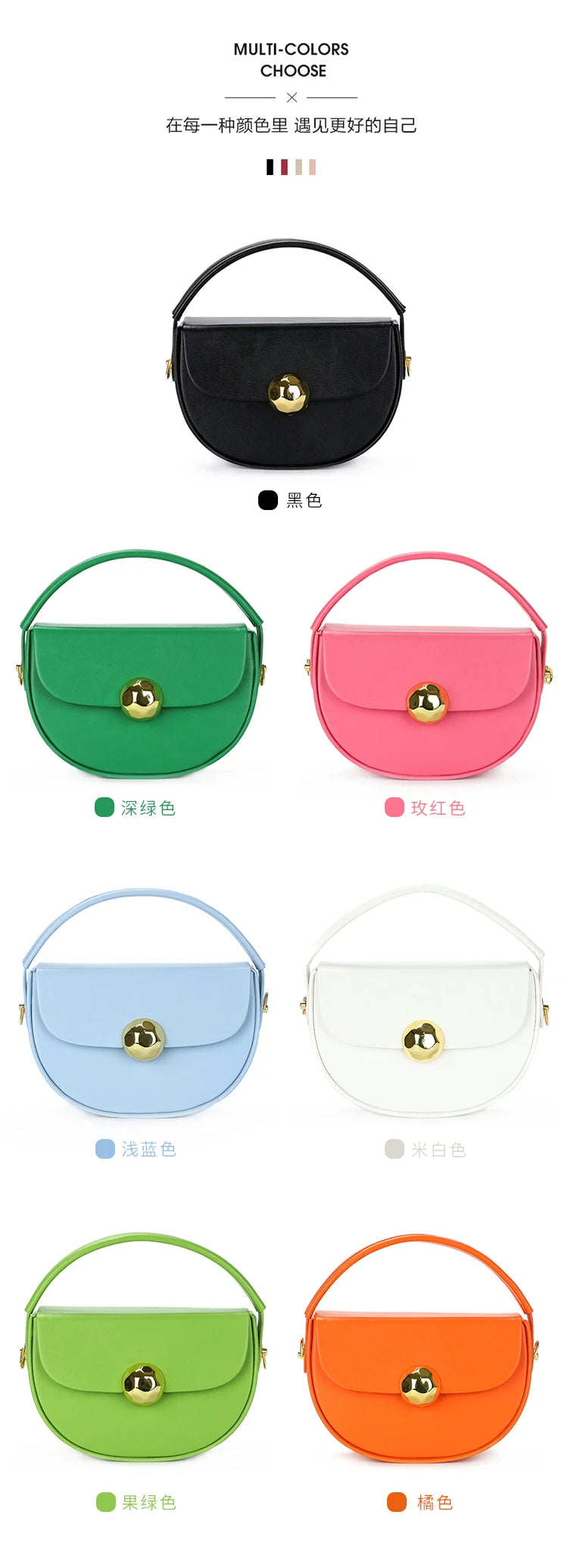 New Fashion PU Bags | Box Shoulder Handbags & Jelly Bags for Women (Versatile Casual Tote with Beading) Luxegan