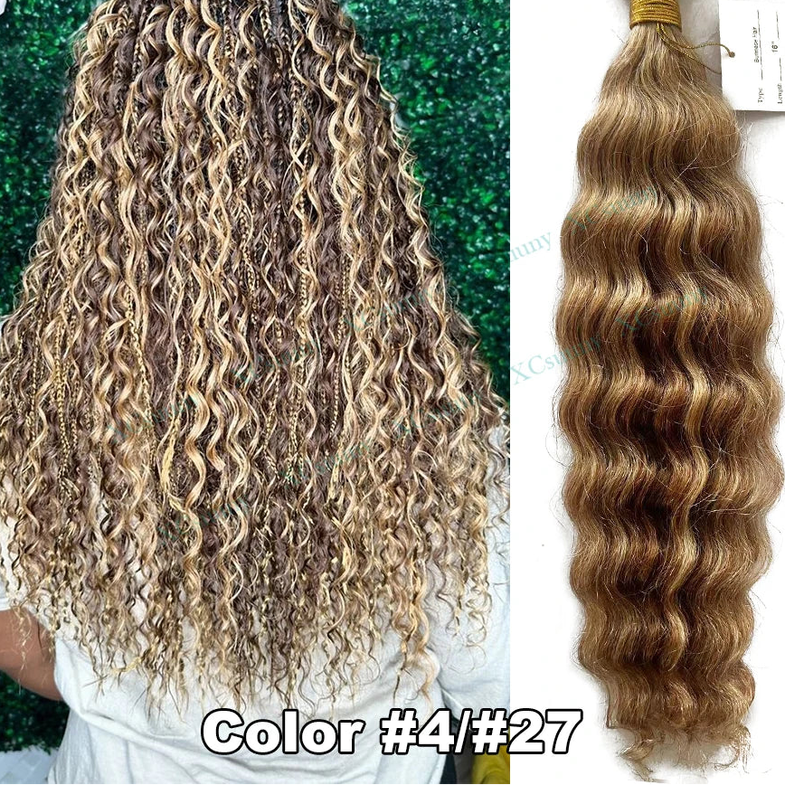 Deep Wave Human Hair Extensions | 12–26 Inch Braiding Hair Luxegan