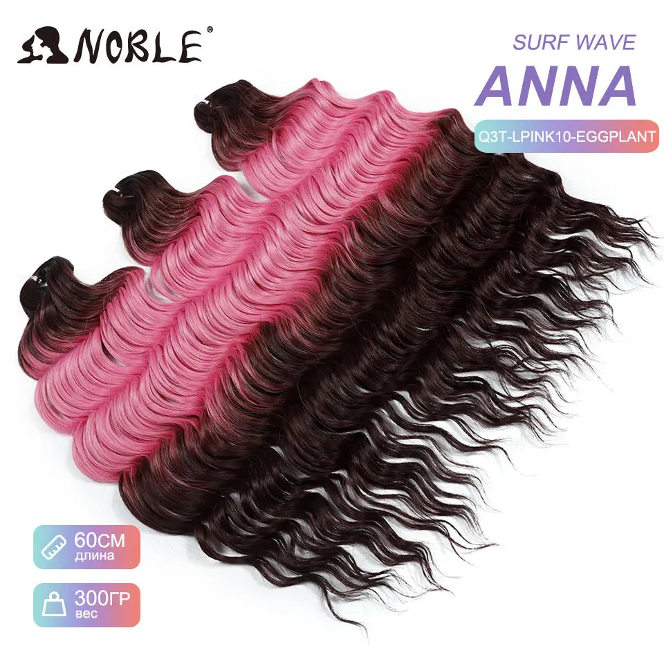 Water Wave Crochet Braids | 24 Inch Synthetic Hair Extensions