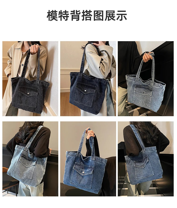 Fashion Luxury Women’s Denim Shoulder Bag | High-Quality Fabric Large Capacity Tote | Sophisticated Multi-Functional Handbag | Fashion-Forward Square Denim Crossbody with Exterior Flap Pocket Luxegan